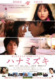 �n�i�~�Y�L