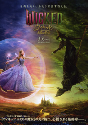 �E�B�L�b�h �i���̖�