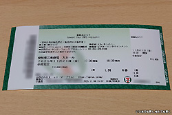 ��t�ۂЂ�q�R���T�[�g